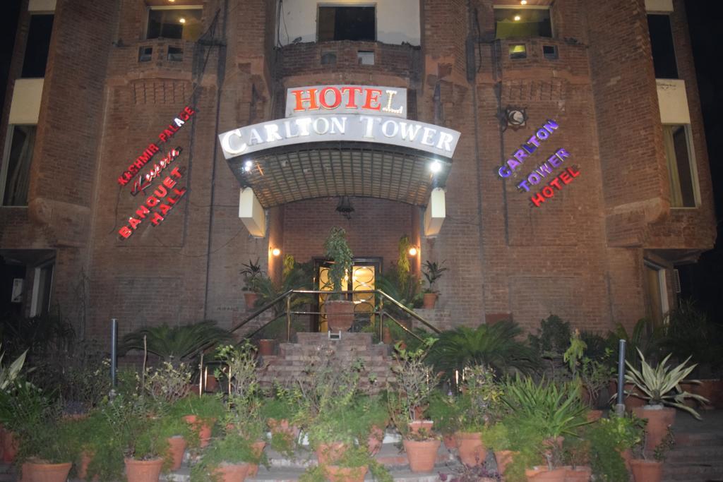 Carlton Tower Hotel Lahore Extérieur photo